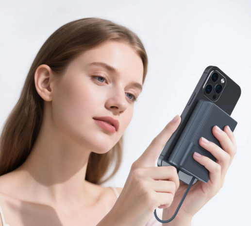 Marstek Power Bank P265L